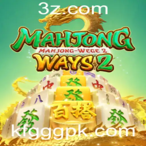 Descubra o Fascinante Mundo de MahjongWays2: Uma Jornada de Tradição e Inovação