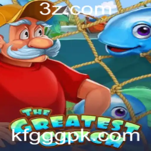 Descubra o Mundo Empolgante de 'TheGreatestCatch': Novidades e Regras